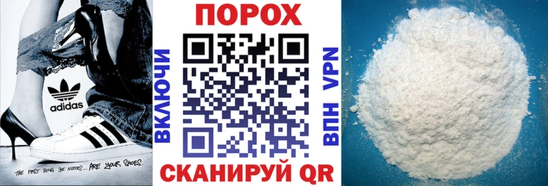 АМФ Розовый Комсомольск