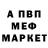 Кетамин VHQ ciscoponch67