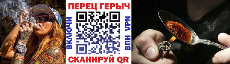 Купить где  Комсомольск  ГЕРОИН Афган 