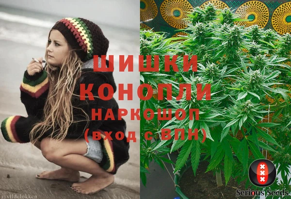 mix Вязьма