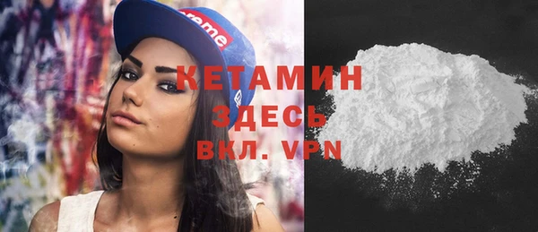 mix Вязьма