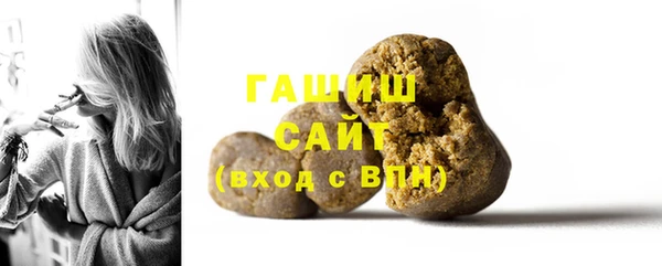 эйфоретик Вязники