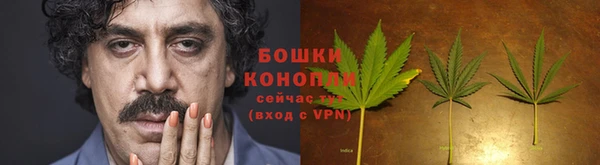 mix Вязьма