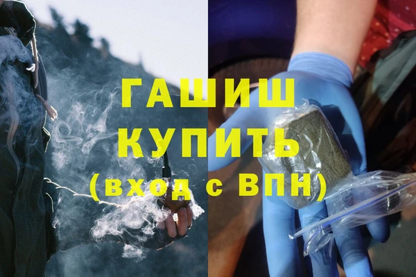 ПСИЛОЦИБИНОВЫЕ ГРИБЫ Вяземский