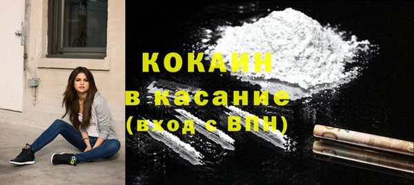 mix Вязьма