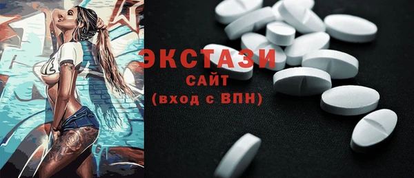 mix Вязьма